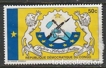 Sellos: CONGO, SELLOS USADOS.