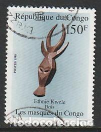 Sellos: CONGO, SELLOS USADOS.