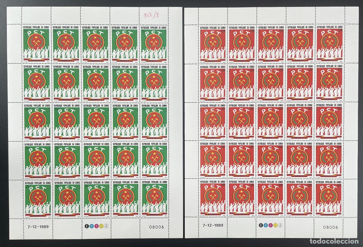 Sellos: Congo 1989 YT 847-848 tabl&oacute;n PCT partido comunista obra hoz martillo