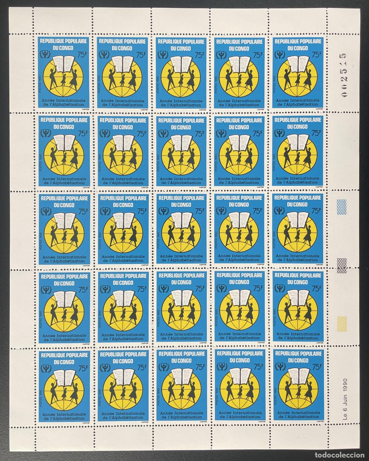 Sellos: Congo 1990 YT 867 tabl&oacute;n alfabetizaci&oacute;n educaci&oacute;n libro de la UNESCO