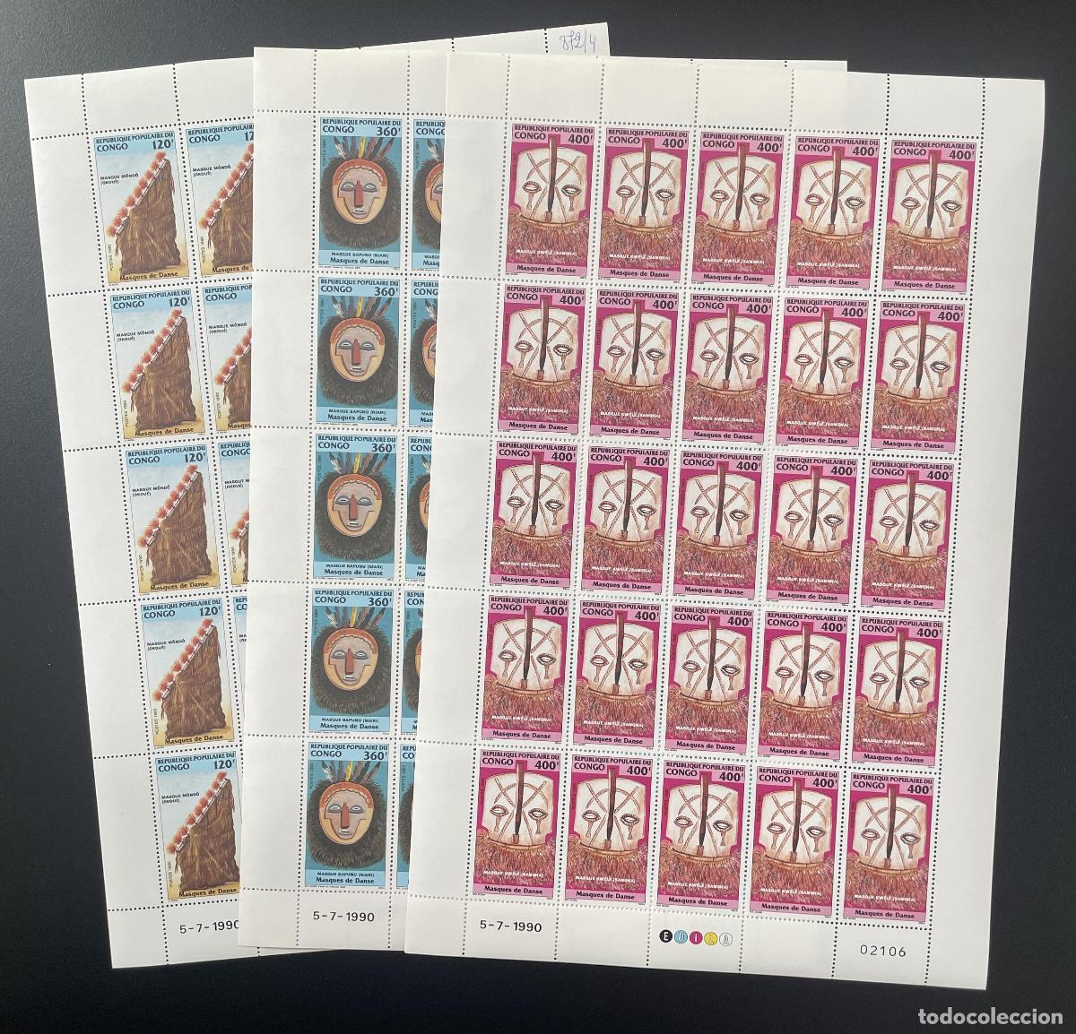 Sellos: Congo 1990 YT 872-874 tabl&oacute;n m&aacute;scaras danza arte africano tribal &eacute;tnico