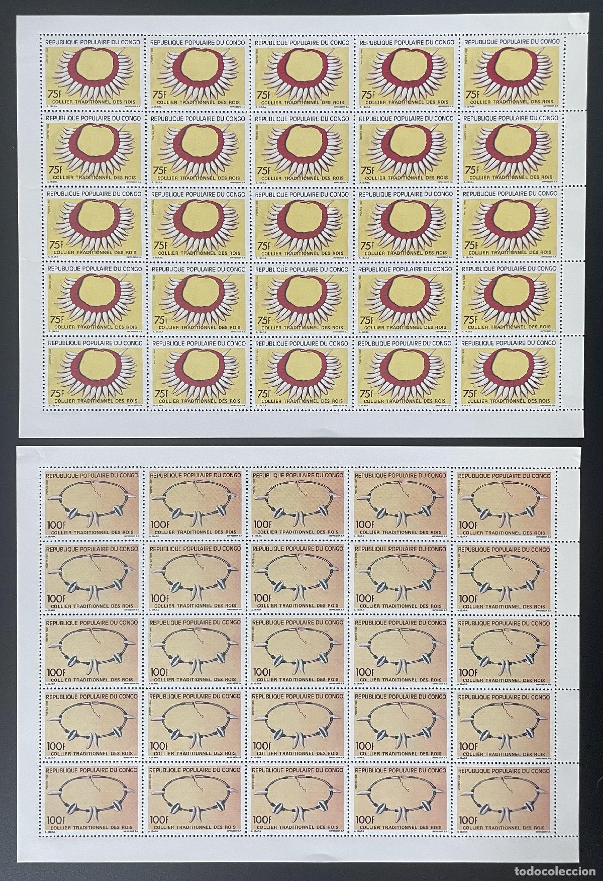 Sellos: Congo 1990 YT 879-880 tabl&oacute;n collar tradicional reyes sol artesan&iacute;a cultura