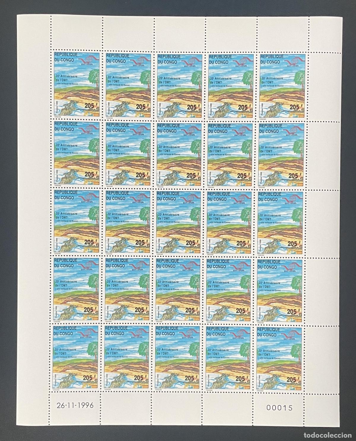 Sellos: Congo 1996 YT 1030 tabl&oacute;n 20 aniversario de la Organizaci&oacute;n Tur&iacute;stica OMT