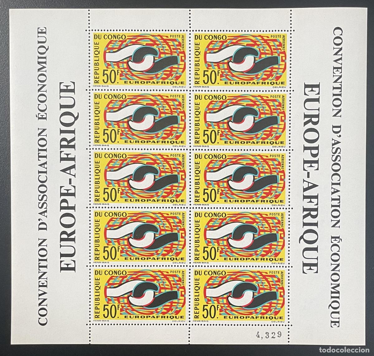 Francobolli: Congo 1965 YT PA 27 tabl&oacute;n Convenci&oacute;n de asociaci&oacute;n econ&oacute;mica EUROPA-FRIQUE