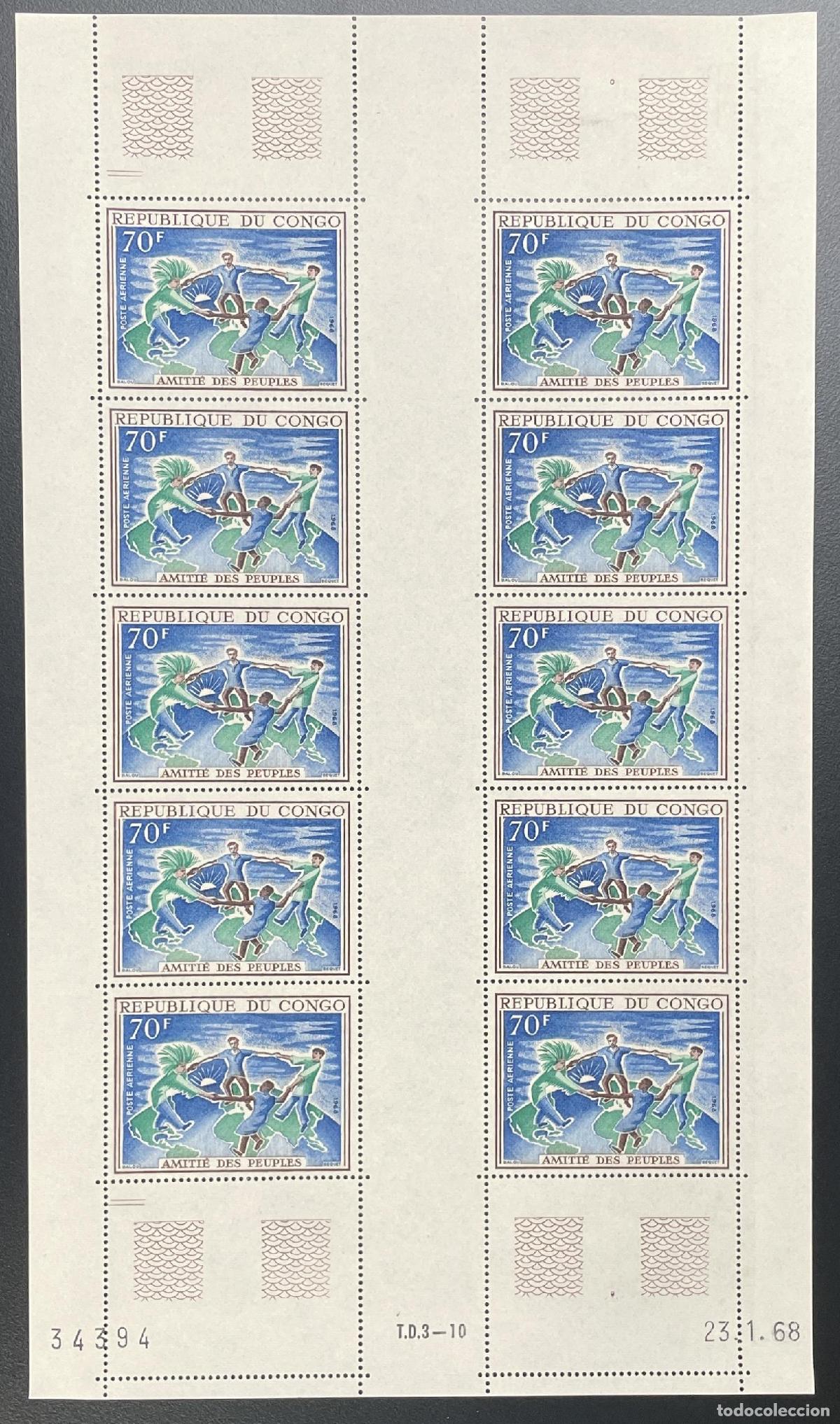 Sellos: Congo 1968 YT PA 63 tabl&oacute;n: Amistad de los pueblos paz fraternidad mundo