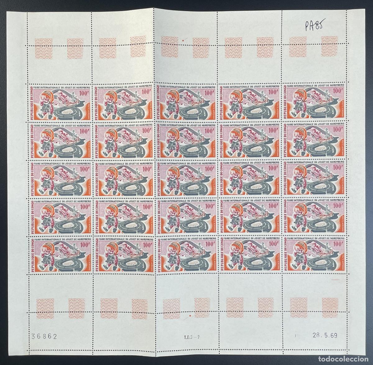 Sellos: Congo 1969 YT PA 85 tabl&oacute;n toys Feria Internacional del Juguete de Nuremberg