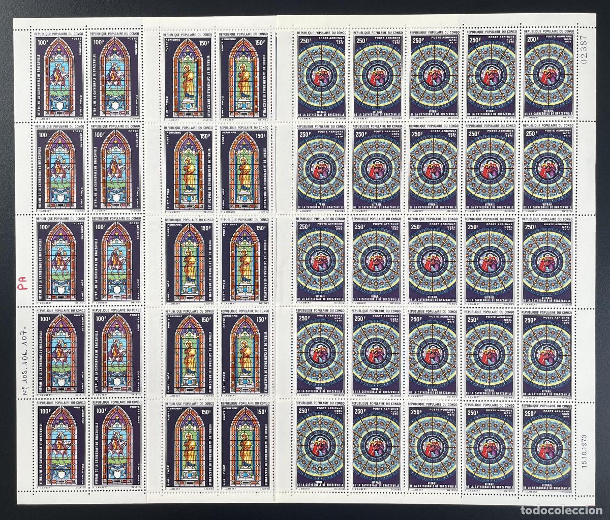 Sellos: Congo 1970 YT PA 105-107 tabl&oacute;n vitrales catedral Brazzaville religi&oacute;n navide&ntilde;a