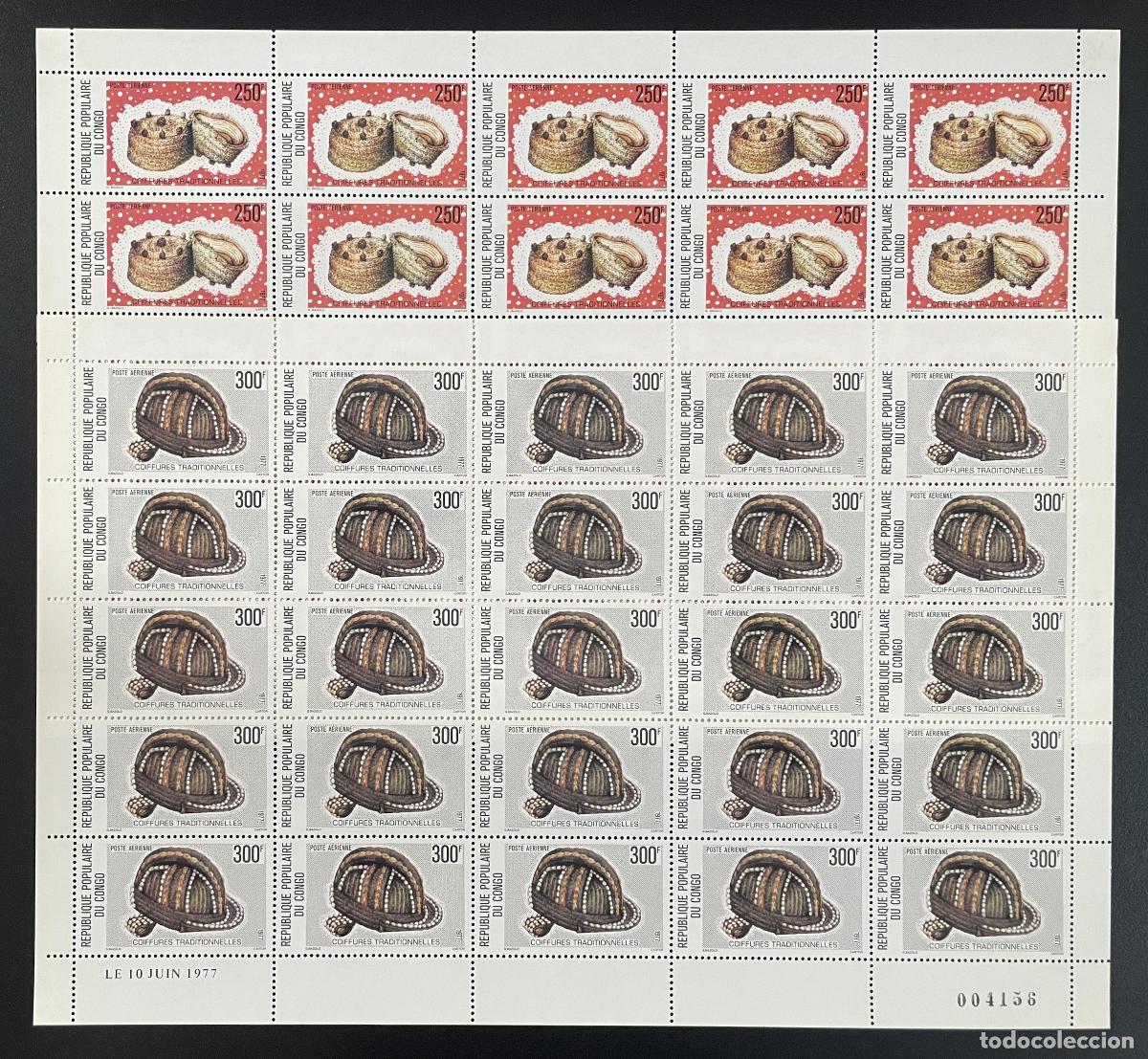 Sellos: Congo 1977 YT PA 234-235 tabl&oacute;n peinados tradicionales artesan&iacute;a cultura