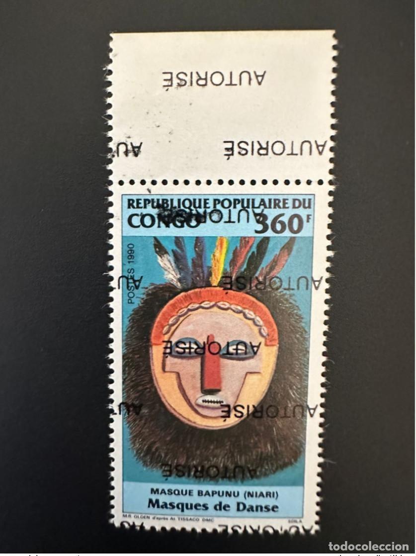 Sellos: Congo 1998 Mi. 1547 sobrecargado volcado AUTORIZA Masque Danse Bapunu Niari