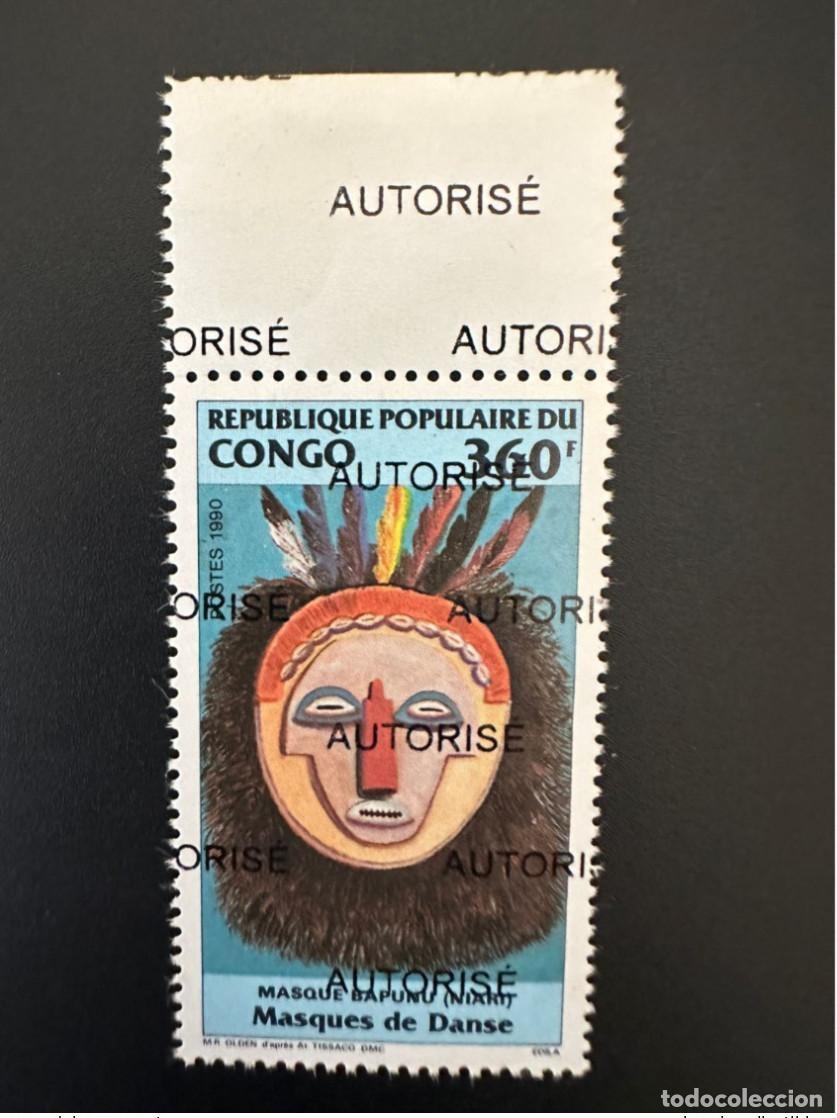 Sellos: Congo 1998 Mi. 1547 sobrecargado AUTORIZADO Masque Danse Bapunu Niari Mask