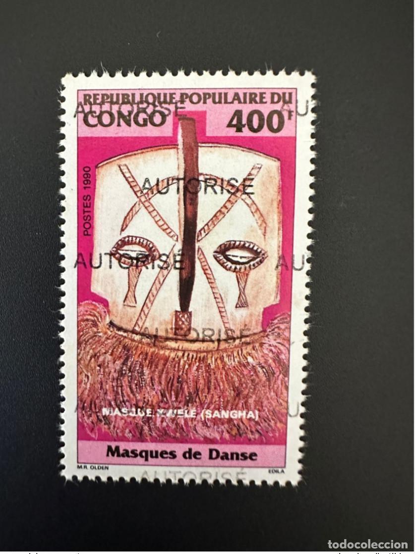 Sellos: Congo 1998 Mi. 1548 sobrecargado AUTORIZADO Masque Danse Kw&eacute;l&eacute; Sangha Mask