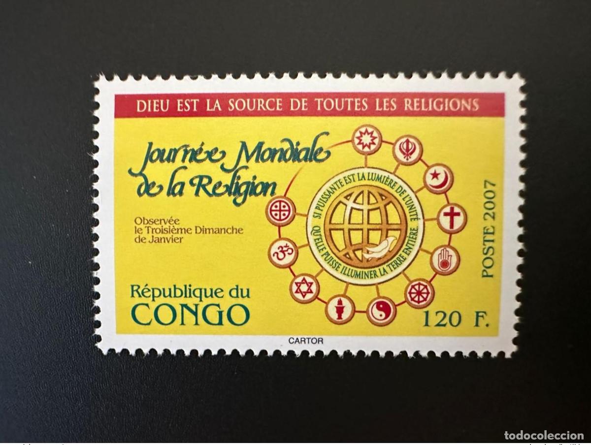 Sellos: Etiqueta del D&iacute;a Mundial de la Religi&oacute;n Congo 2007 Mi. 1790