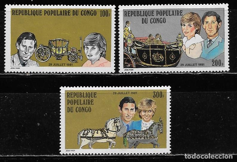 Sellos: CONGO 1981, Ivert 637/39 - BODA PRINCIPE CARLOS Y LADY DIANA. MNH.