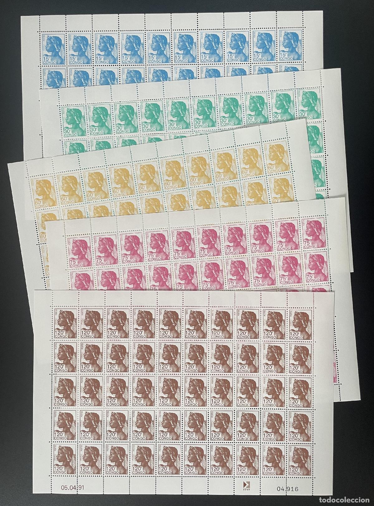 Briefmarken: Congo 1991 YT 891-895 tabl&oacute;n Perfil de mujer africana peluquer&iacute;a serie actual