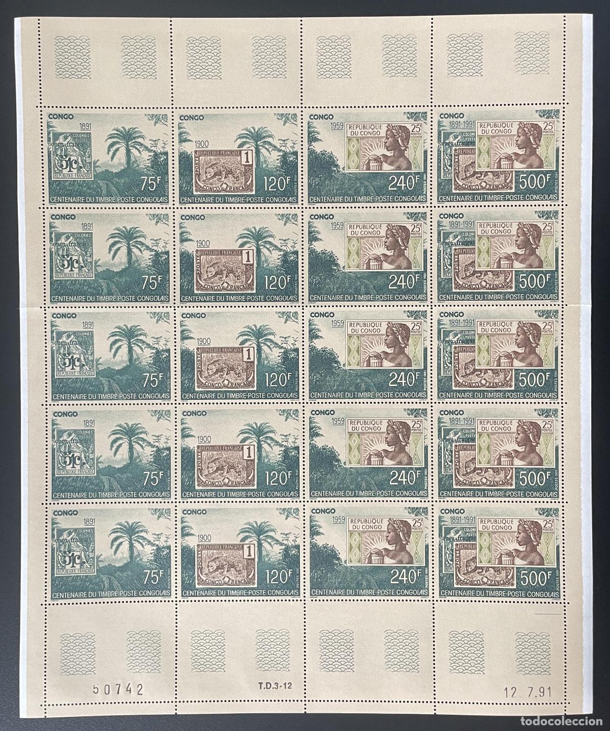 Briefmarken: Sello centenario del tabl&oacute;n Congo 1991 YT 922A postal congole&ntilde;o mujer palmera
