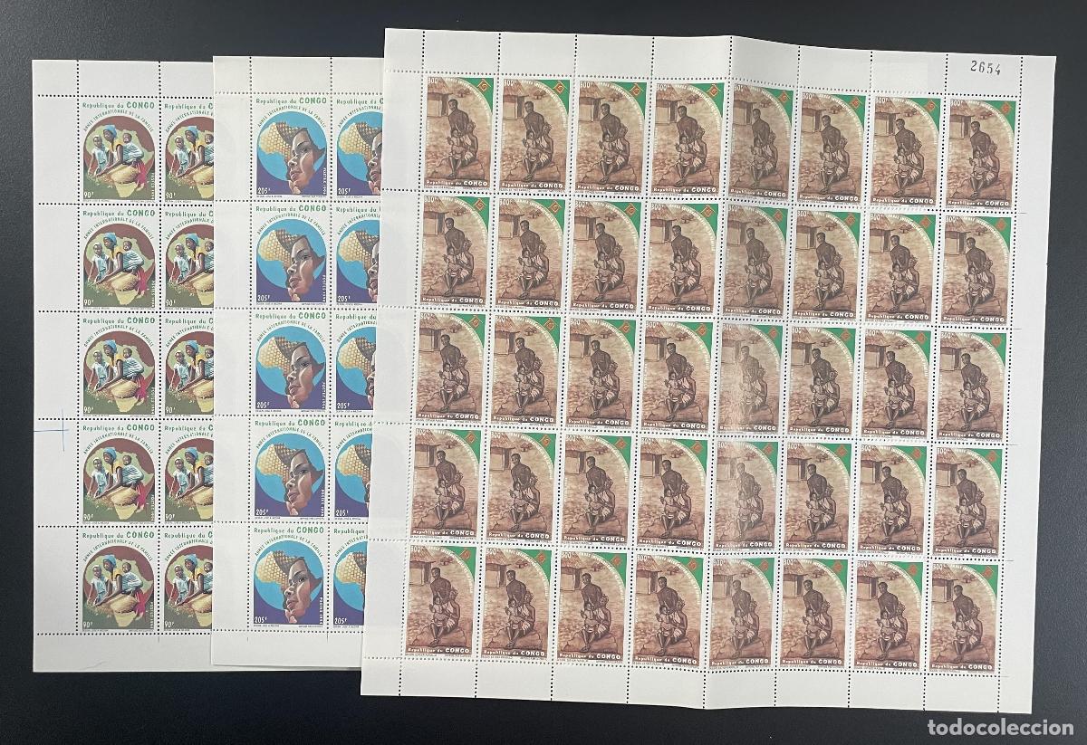 Sellos: Congo 1994 YT 998-1000 tabl&oacute;n A&ntilde;o Internacional Familia Infancia