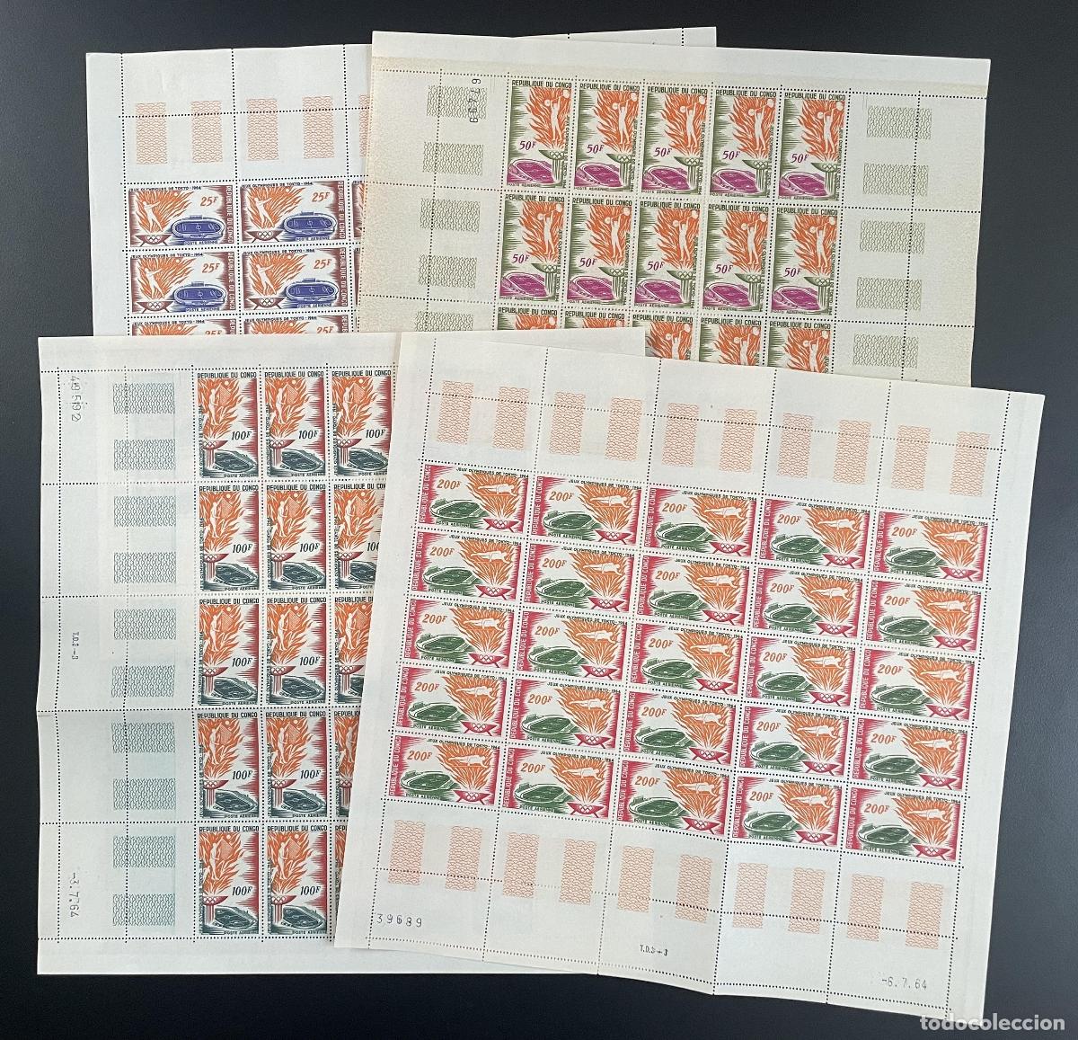 Sellos: Tabla del Estadio Flamme de los Juegos Ol&iacute;mpicos Tokio Congo 1964 YT PA 21-24 tabl&oacute;n