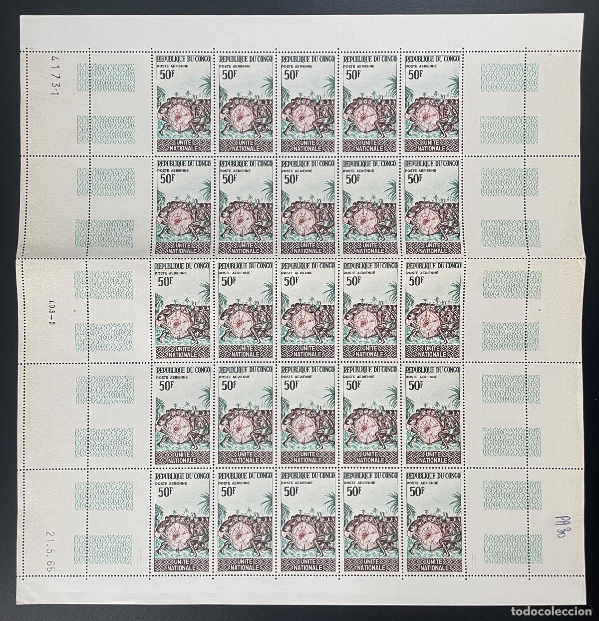 Sellos: Unidad Nacional de Correo A&eacute;reo del Congo 1965 YT PA 30 tabl&oacute;n