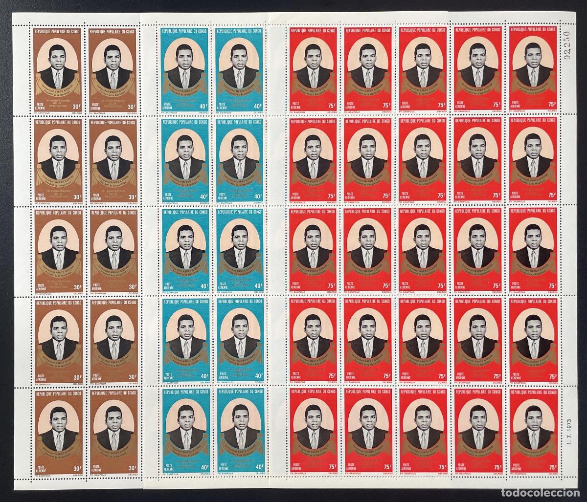 Sellos: Congo 1973 YT PA 164-166 tabl&oacute;n Revoluci&oacute;n del presidente Marien Ngouabi