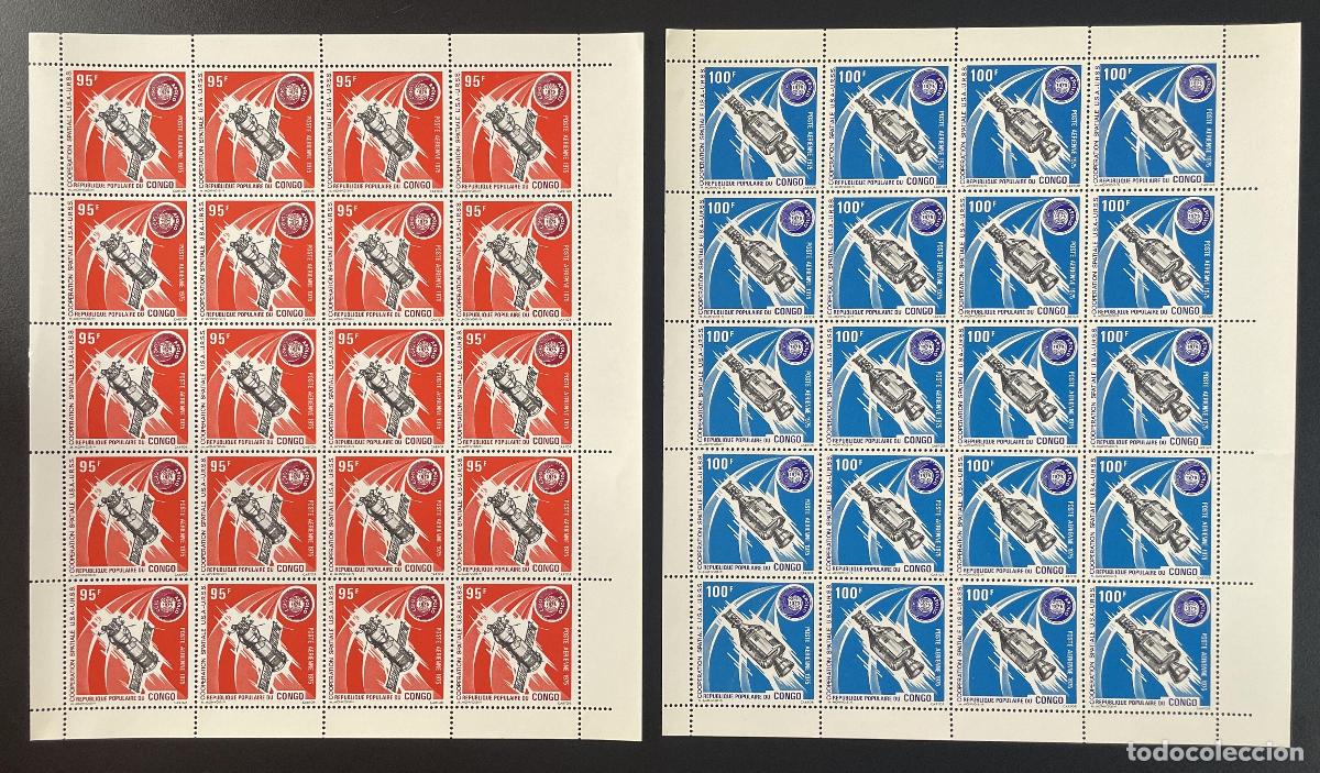 Sellos: Congo 1975 YT PA 208-209 tabl&oacute;n cooperaci&oacute;n espacial EE. UU. URSS Apolo Soyuz