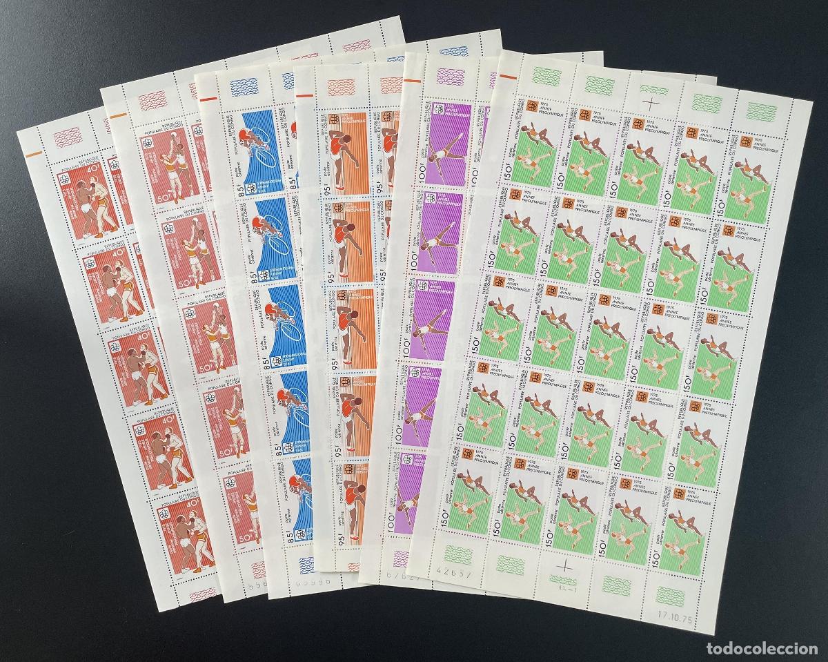 Sellos: Congo 1975 YT PA 210-215 tabl&oacute;n Juegos Ol&iacute;mpicos Montreal boxeo ciclismo baloncesto