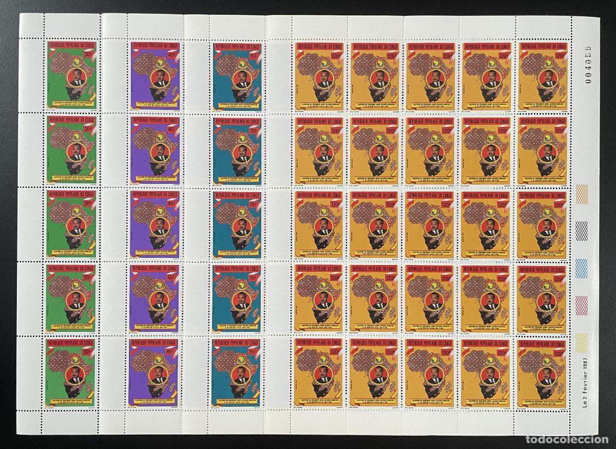 Sellos: Congo 1987 YT 790-793 tabl&oacute;n Presidente Sassou-Nguesso OUA &Aacute;frica