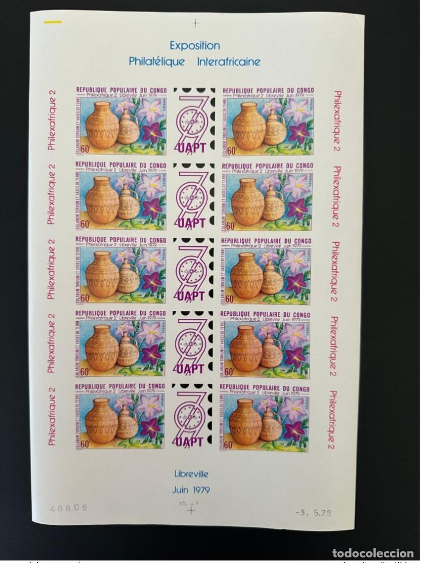Sellos: Congo 1979 Mi. 678 ND Philexafrica Libreville Jarr&oacute;n Flower Blume