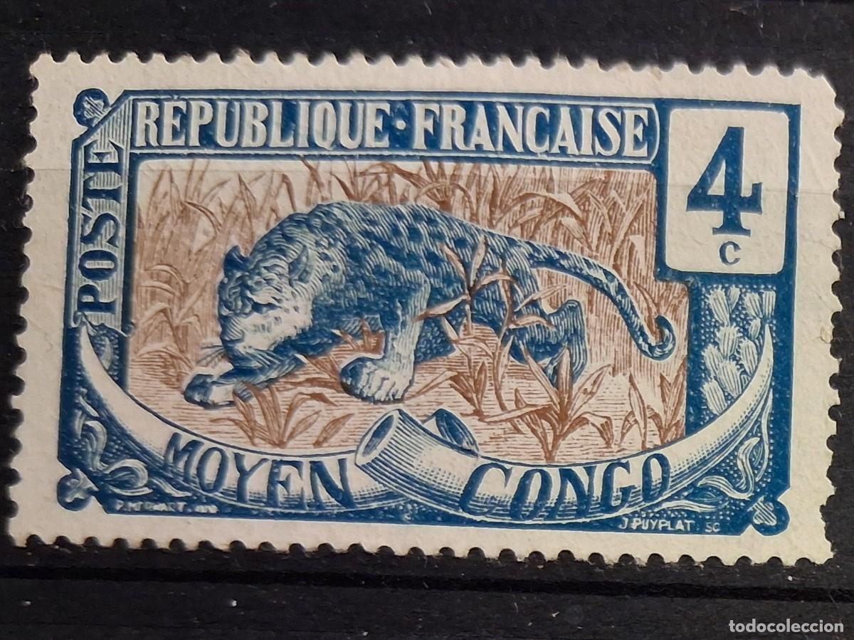 Sellos: CONGO MEDIO, 1907, CAT.YT.50.