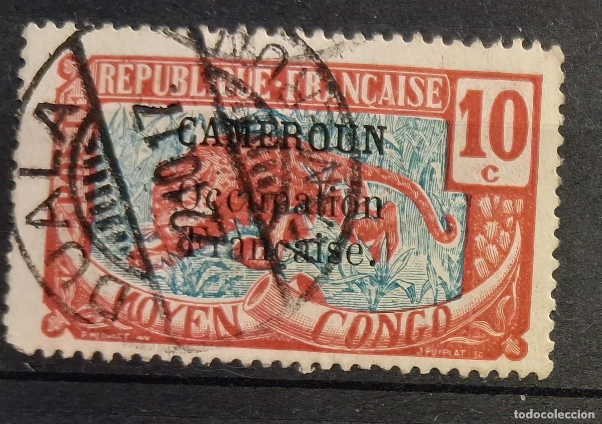 Sellos: CONGO FRANC&Eacute;S, 1907, CAT.YT.52.