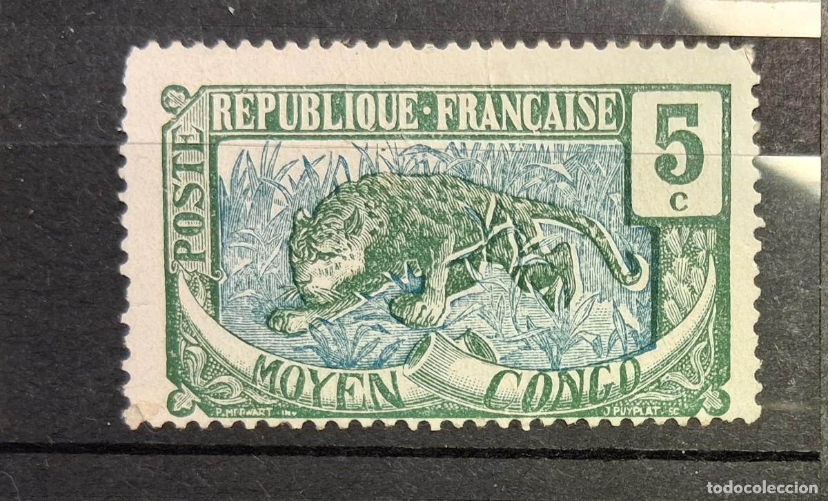 Sellos: CONGO MEDIO, 1907, CAT.YT.51.