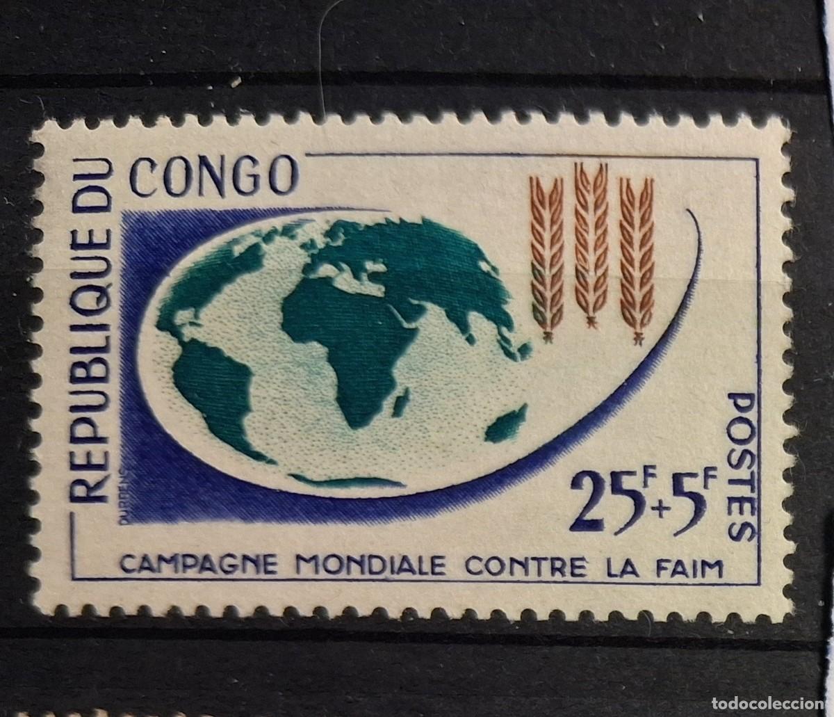 Sellos: CONGO REP&Uacute;BLICA, 1963, CAT.YT.153.