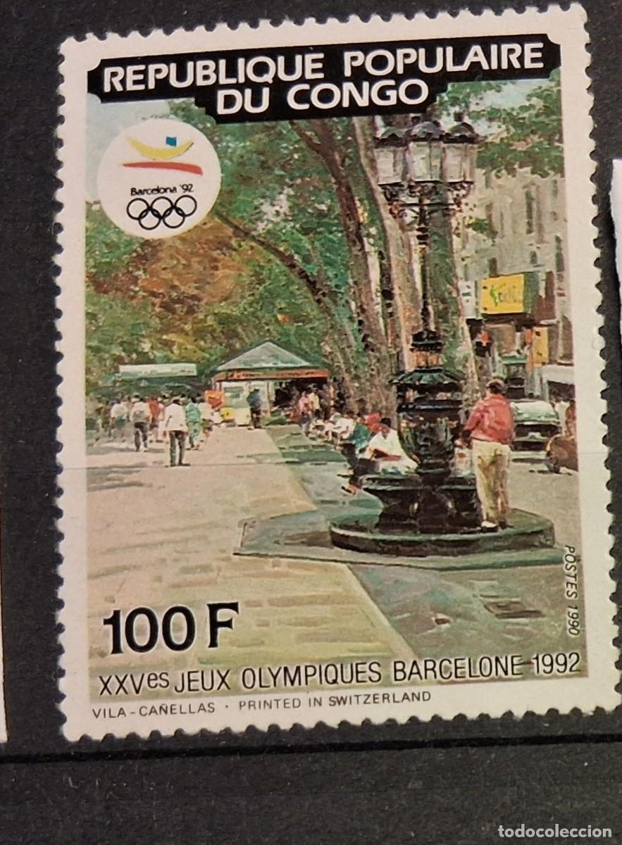 Sellos: CONGO REP&Uacute;BLICA POPULAR, 1990, CAT.YT.885.