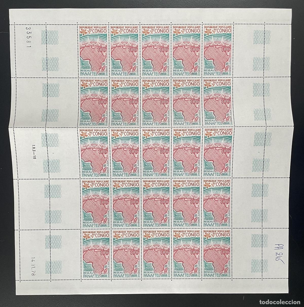 Sellos: Congo 1978 YT PA 245 tabl&oacute;n Red PANAFTEL mapa &Aacute;frica telecomunicaciones