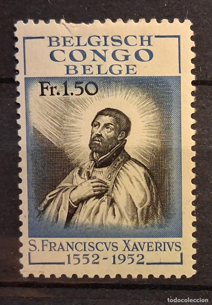 Sellos: CONGO BELGA , 1952, CAT.YT. 324.