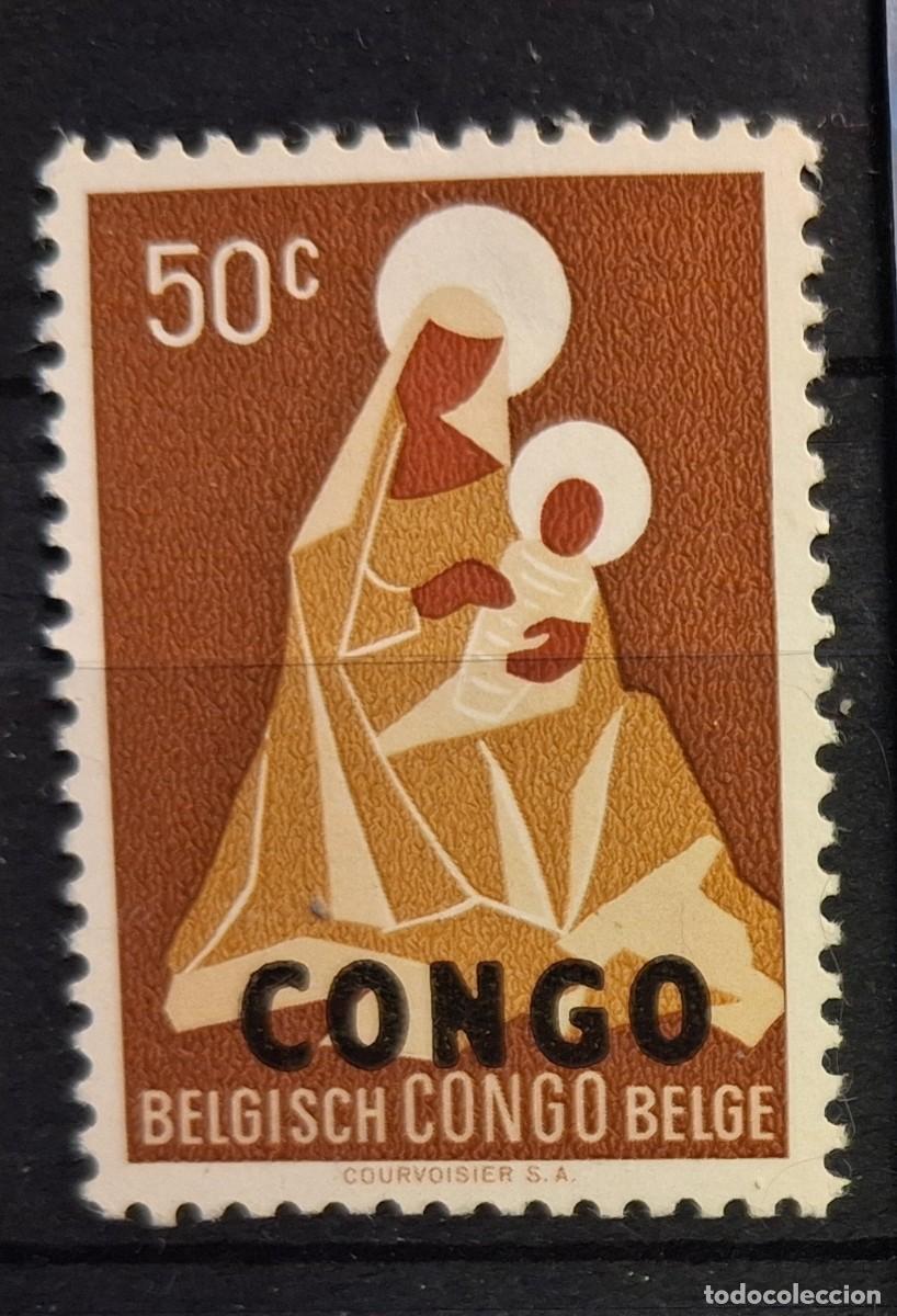 Sellos: CONGO BELGA , KINSHASA,1960, CAT.YT. 412.
