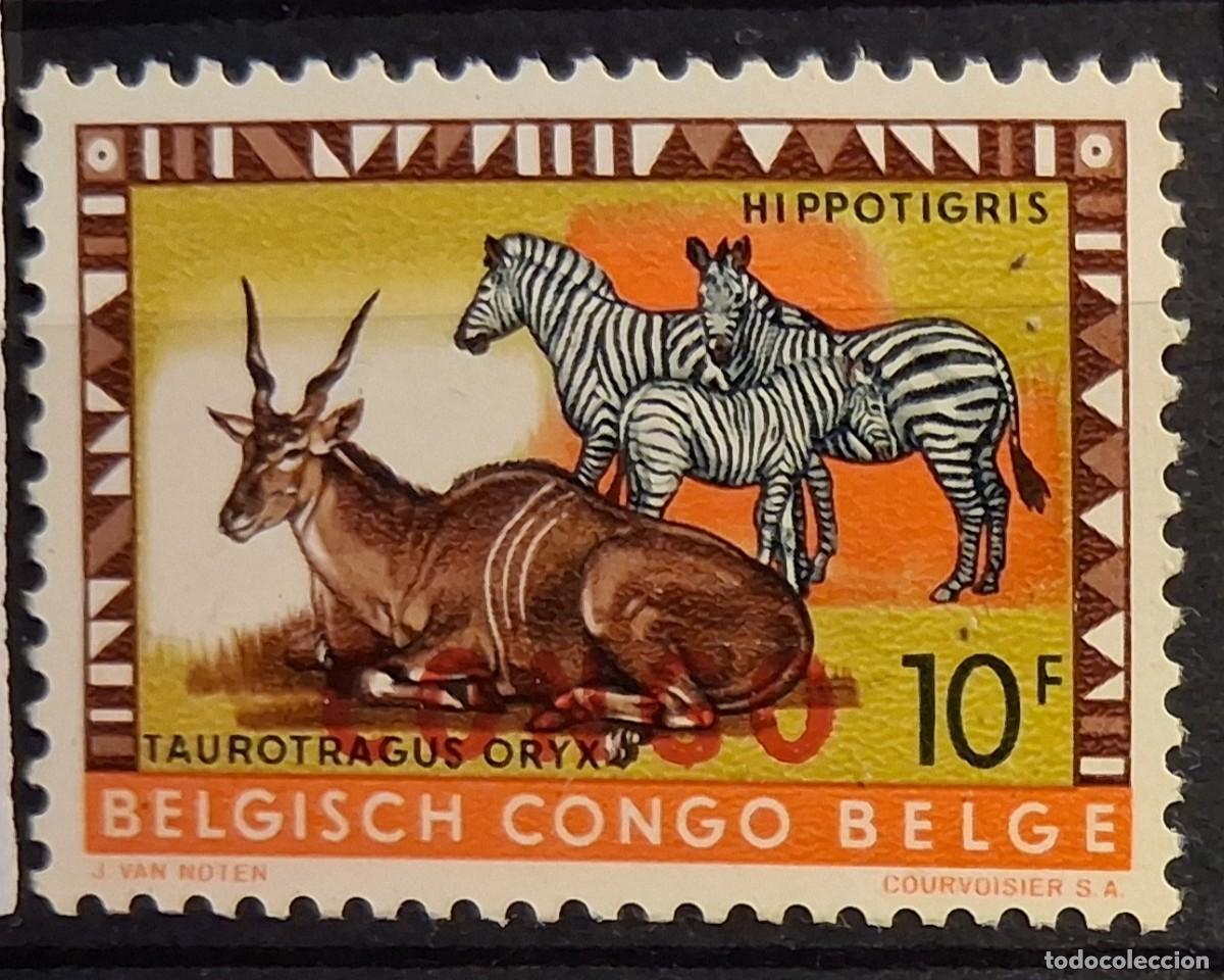 Sellos: CONGO BELGA , KINSHASA,1960, CAT.YT. 411.