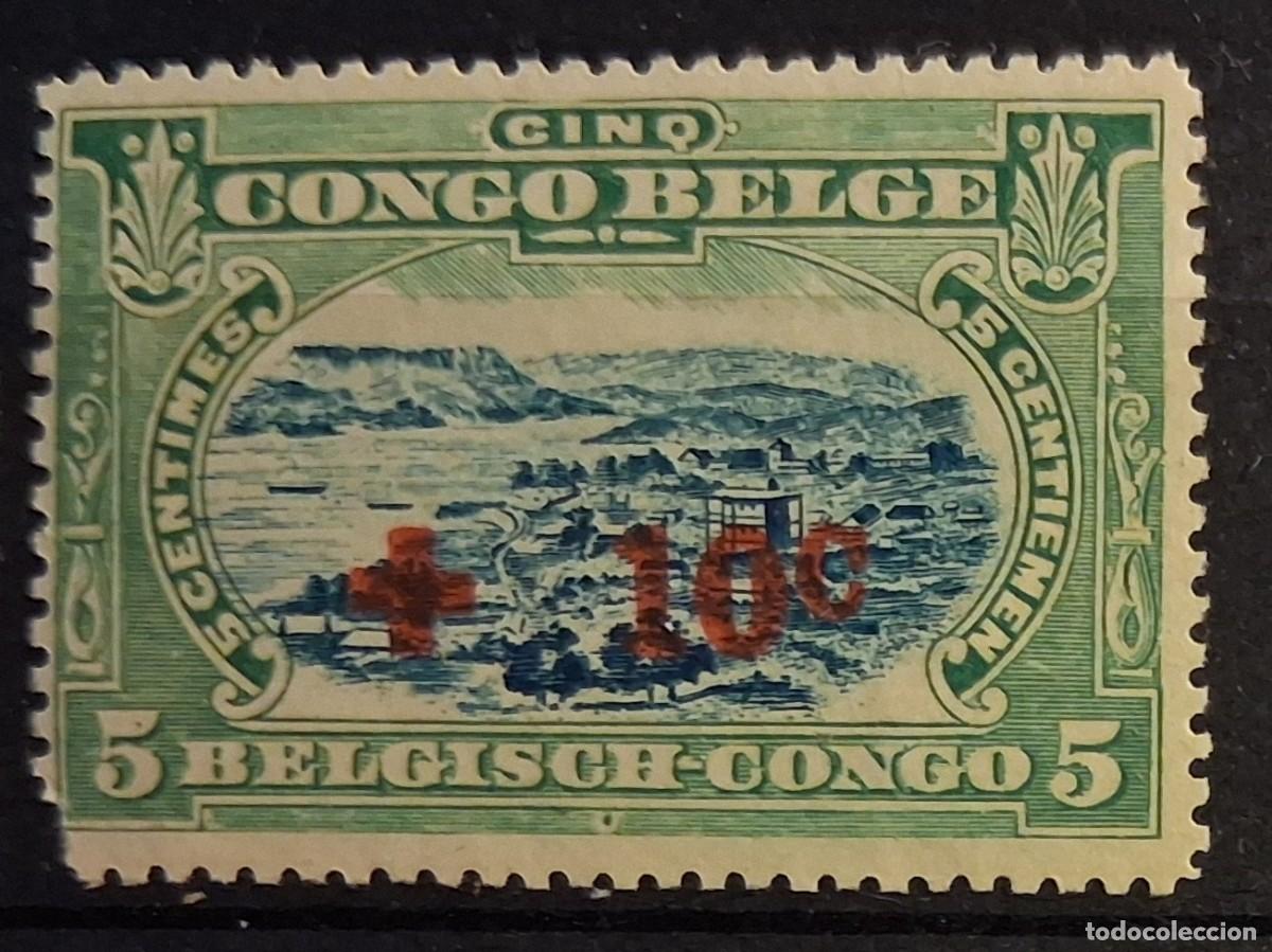 Sellos: CONGO BELGA , 1918, CAT.YT. 72.