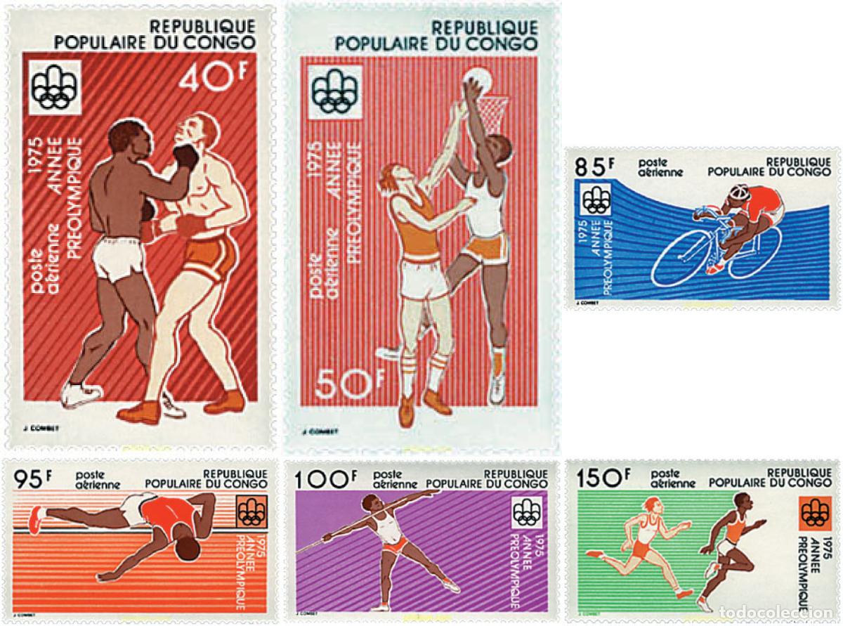 Sellos: 73307 MNH CONGO 1975 21 JUEGOS OLIMPICOS VERANO MONTREAL 1976