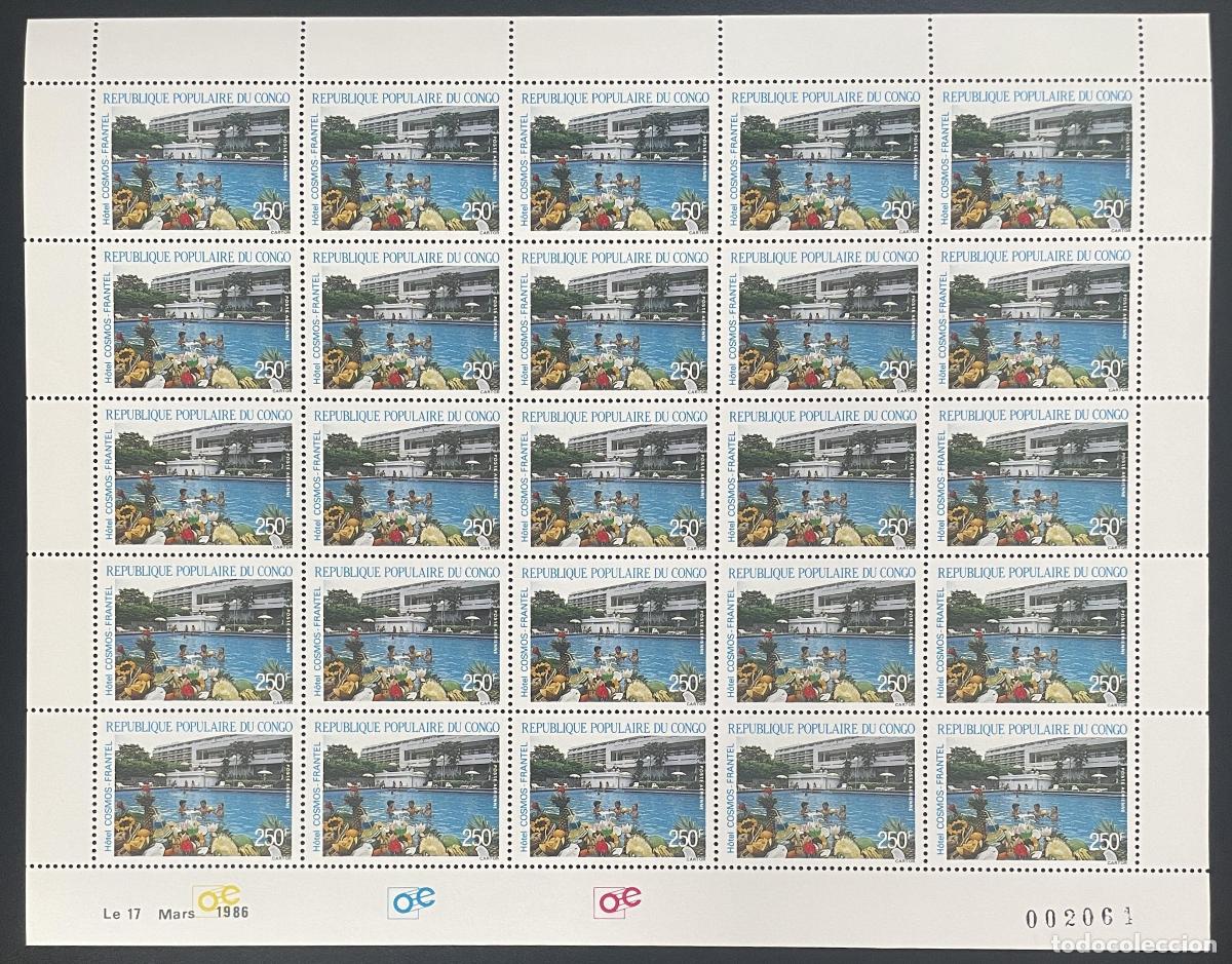 Sellos: Congo 1986 YT PA 348 tabl&oacute;n Hotel Cosmos Frantel turismo de piscinas