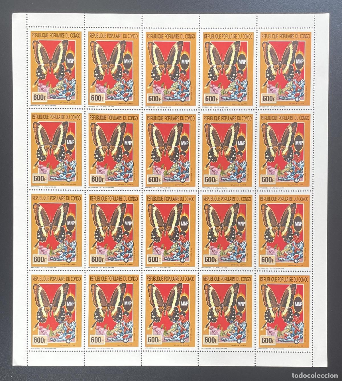 Sellos: Congo 1990 YT PA 398 tabl&oacute;n mariposas vida silvestre insectos Graphium illyris scouting