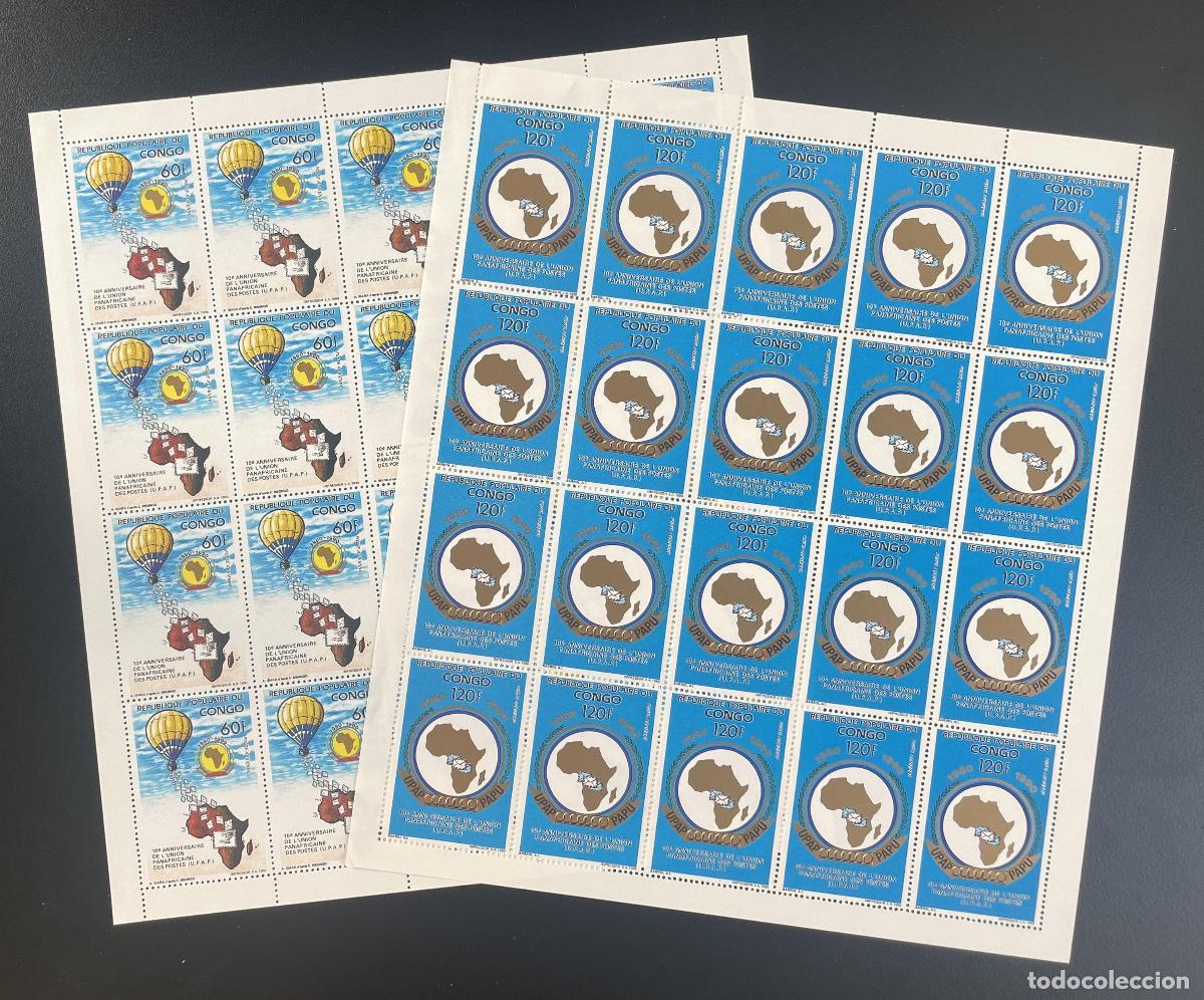 Sellos: Congo 1991 YT PA 405-406 tabl&oacute;n UPAP Uni&oacute;n Panafricana Postes Afrique ball