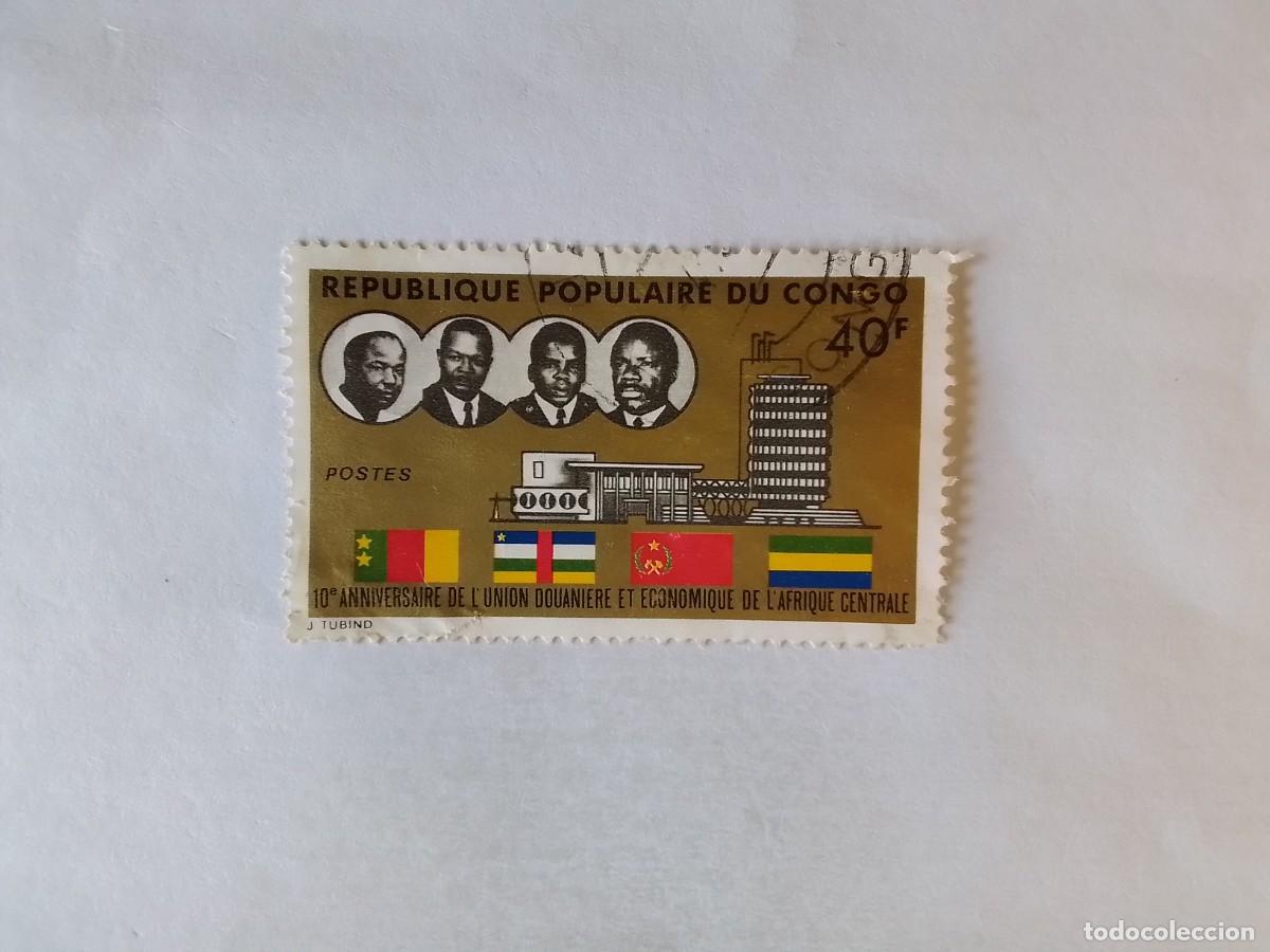 Sellos: &Aacute;FRICA CONGO SELLO USADO