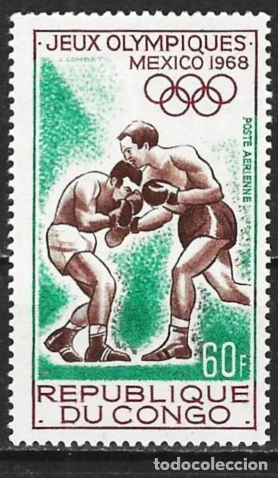 Sellos: Congo Brazzaville 1968 - Mi 169 - YT Pa 76 - J.O. de Tokio : Boxeo - MH* ( A&eacute;reo )