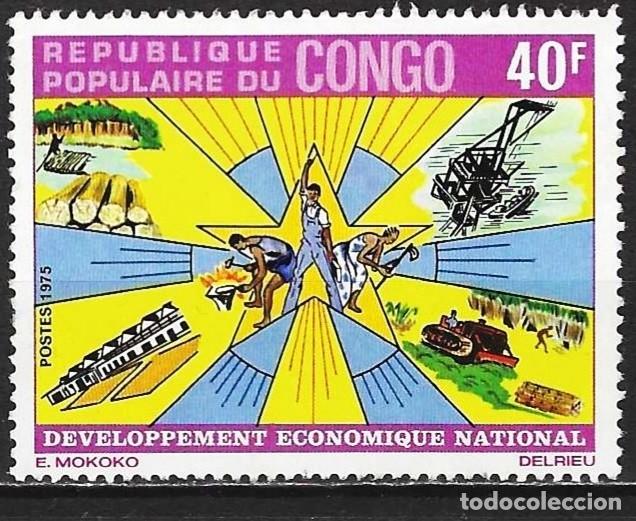 Sellos: Congo Brazzaville 1975 - Mi 455 - YT 368 - Desarrollo econ&oacute;mico - MNG