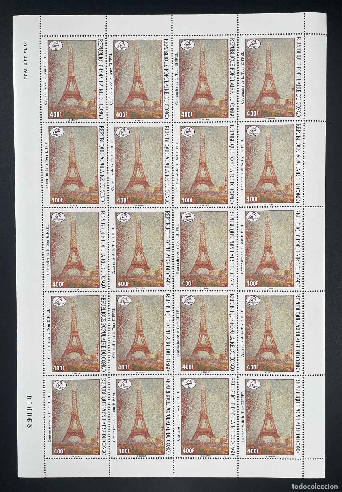 Selos: Congo 1989 YT PA 386 tabl&oacute;n Centenario de la Torre Eiffel | Philexfrance