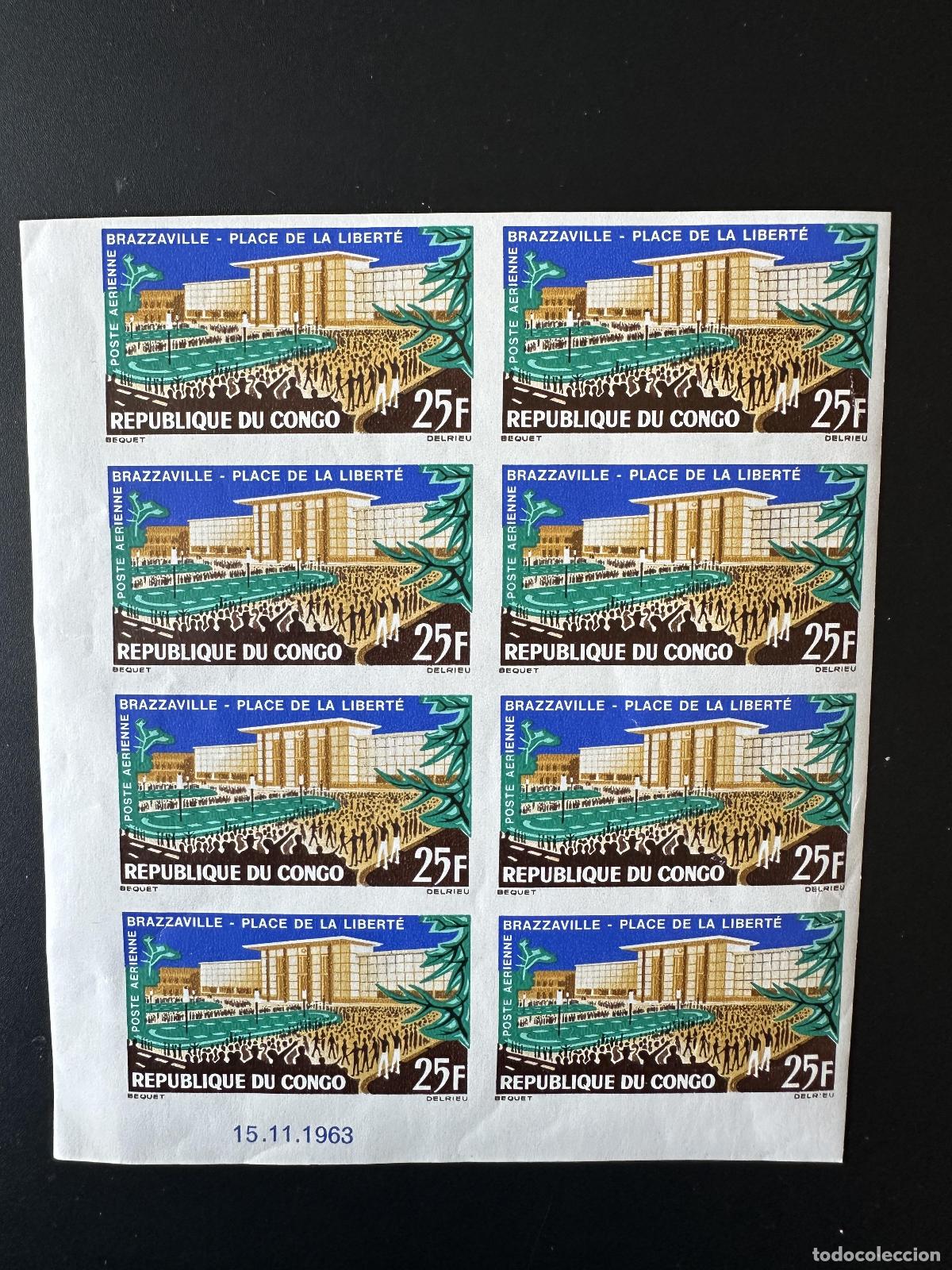 Sellos: Congo Kongo Brazzaville 1963 Mi. 36 IMPERF ND Freedom Square