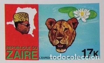 Sellos: ZAIRE 1979 STAMP MNH IMPERF FAUNA MAMIFEROS LEONES LIONS EXPEDICION FLUVIAL FLORES FLOWERS