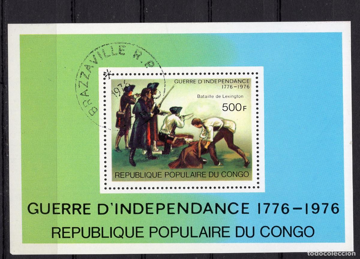 Sellos: CONGO REPUBLICA 1976 STAMP MICHEL CG BL10