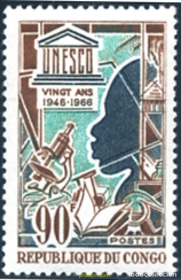 Sellos: 193798 MNH CONGO 1966 20 ANIVERSARIO DE LA UNESCO