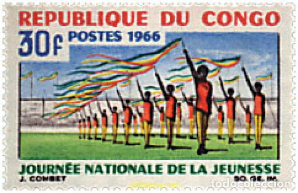 Briefmarken: 73247 MNH CONGO 1966 DIA NACIONAL DE LA JUVENTUD